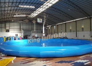 China Durable Quick - Set Round Inflatable Swimming Pool For Summer Family / Outdoor Garden on sale