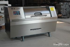 China Heavy Duty Horizontal Industrial Washing Machine / Paddle Dyeing Washer Machine on sale