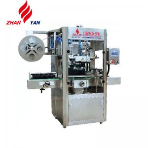China Automatic Shrink Sleeve Glass Water Flat Bottle Labeling And Packaging Machine For Drink Production on sale