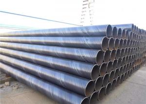 Quality ASTM A335 Mild Steel Seamless MS Carbon Steel Pipe  Zinc Coating for sale
