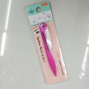 China Customizable Disposable PVC/PET Edgefold Slide Plastic Blister Card Packaging For Eyebrow Trimming Knife on sale