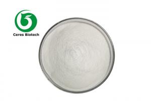 China Food Grade CAS 121-79-9 Propyl Gallate Food Additive Safe To Eat on sale