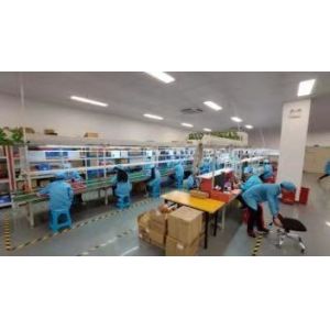 Guangzhou Shusen Trading Co., Ltd.