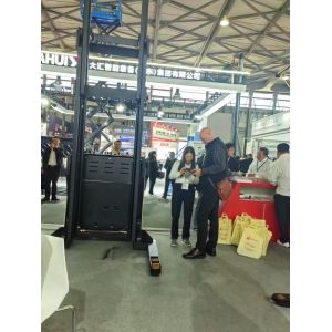 ANHUI YOUNGLIFT INTELLIGENT  EQUIPMENT CO.,LTD.