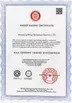 Guangzhou HLMC Machinery Parts Co., Ltd. Certifications