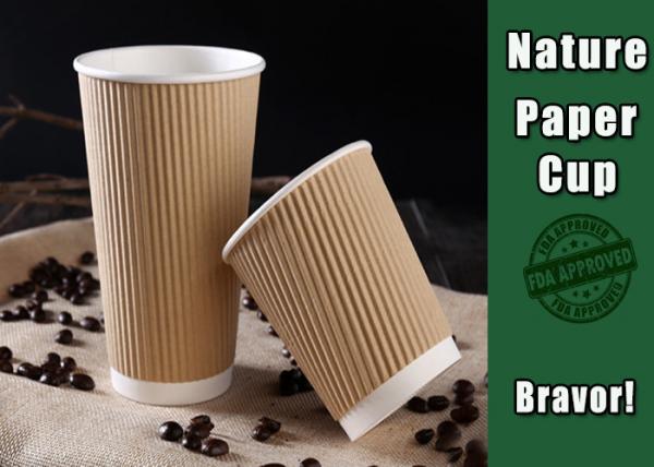Buy Insulated Printed Brown Kraft Paper Cups With Lids BRC Certification at wholesale prices