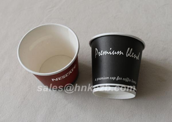Buy 265ml PLA Biodegradable Compostable Paper Cups / insulated paper coffee cups at wholesale prices