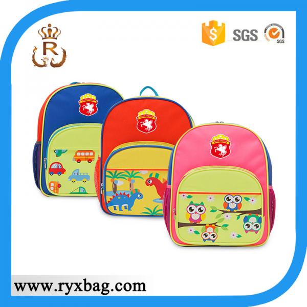 Buy Active cartoon child school backpack bag at wholesale prices