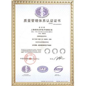 Shanghai Hengxiang Optical Electronic Co., Ltd. Certifications