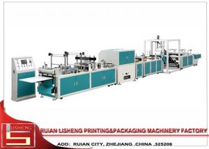 Quality High Speed Ultrasonic Non Woven Bag Making Machine For PP Non Woven Fabric for sale