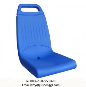 China Passenger Boat Chair , Plastic Boat Seats , Ferry Seats JS009 on sale