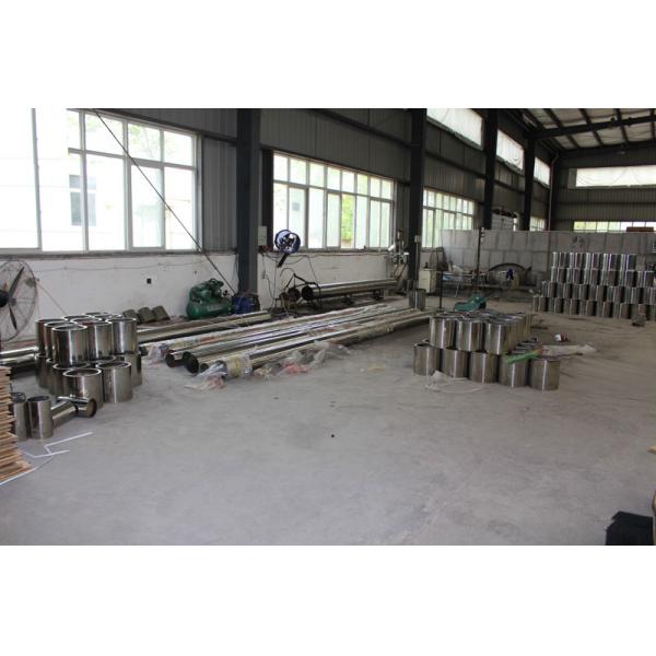 HONG KONG AUTUMN SOLAR TRADING CO., LIMITED