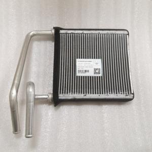 Quality ND116140-0050 Komatsu Excavator Parts Heater Radiator 21M-03-21120 For PC350-8 for sale