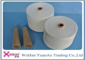 China Raw White 100 Polyester Spun Yarn / Jeans Fabric Spun Polyester Yarn on Paper Core on sale