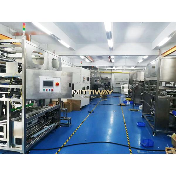 Electric Bag Folding Machine 400W Bag Inserter Maker Machine