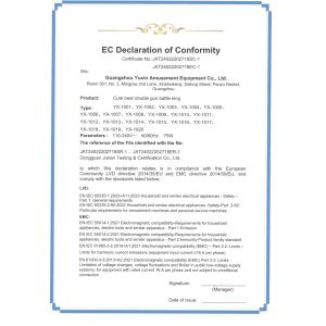 Guangzhou Yuxin Amusement Equipment Co., Ltd. Certifications