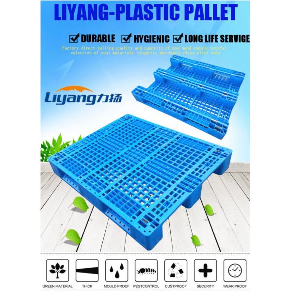 Export Economy HDPE Pallets Injection Moulded Pallets For Cargos