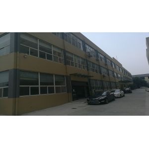 Hefei Guohe Power Equipment Co.,Ltd