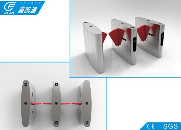 Buy Access Control Flap Barrier Gate , Bar Code Office Security Gates Automatic Reset Function at wholesale prices