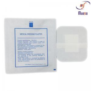 Quality Non Woven Sterile Adhesive Wound Dressing Pad 10x10cm for sale