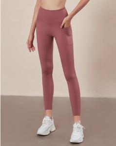 China Active Fitness Sportswear Legging Seamless Yoga Pants High Waist Tummy Control Hot Sexy Girls on sale