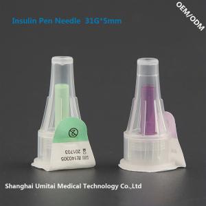 Quality 31Gx5mm Smart Insulin Pen Needles For Lantus Solostar / Berlipen / OptiClik for sale