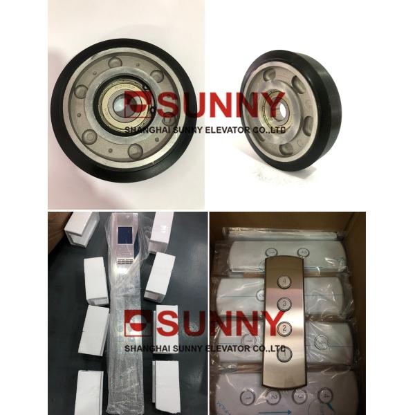 Dot Matrix Wall Mounting Lift LOP With Black with Elevator Spare Parts