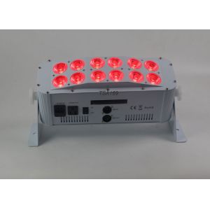 Buy cheap 12pcs 18w Led Battery & Wireless Dmx & IR & Phone App Wall Washer TSA169 from wholesalers