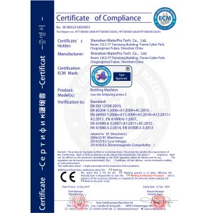 Shenzhen Waterpro Tech Co., Ltd. Certifications