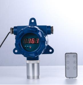 Quality 24-Hour Continuous Monitoring Fixed N2 Gas Detector With Remote Control And Alarm Function For The Freezing Area Food Factory for sale
