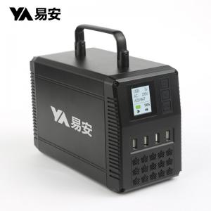 China Rechargeable 500Wh Power Station For Mobile Phone Computer Home Travel Emergency Equipment on sale
