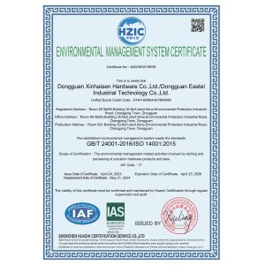 Shenzhen Xinhaisen Technology Limited Certifications