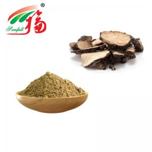 China 25% Polysaccharides Herbal Plant Grifola Frondosa Extract For Human Health on sale