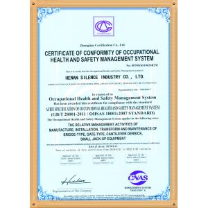 Henan Silence Industry Co., Ltd. Certifications