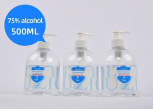 Quality Hospital Non - Sterile 75% Alcohol Hand Sanitizer for sale