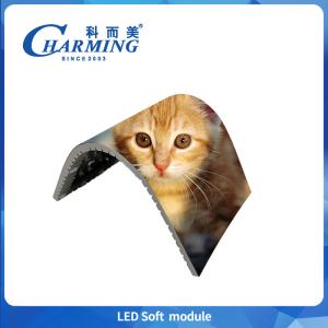 China Charming 7680Hz High Refresh Rate HD Magnetic Module Led P2 P2.5 P3 P3.076  P4 Led Screen Modules Indoor Flexible Led Display Screen on sale