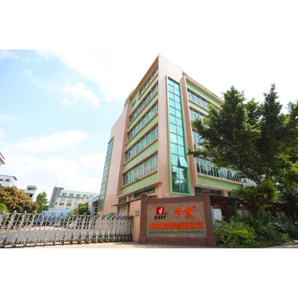 Shen Fa Eng. Co., Ltd. (Guangzhou)