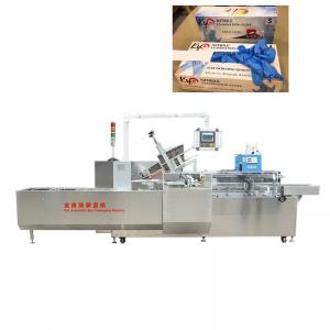 China Full Automatic Disposable Mask Gloves Toilet Soap Tea Bag Box Carton Cartoning Packaging Line Machine on sale
