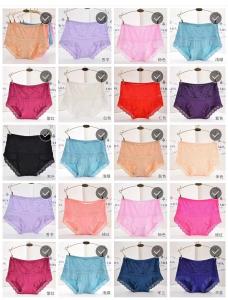 Quality High Elasticity Seamless Panties Underwear Lady Triangular Panty for sale