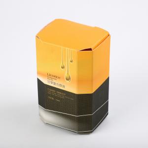 China Small Yellow Cardboard Folding Cosmetic Packaging Boxes For Skincare on sale