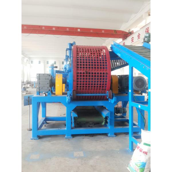 ZPS-900 Used Tire Shredder For Sale, Tire Shredder, Tire Crusher,Tire Shredding Machine