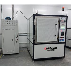 1700 ordm C Sxl64-17nh High Temp. Atmosphere Box Furnace Htcc Melting Furnace for Customization Vertical Place Style