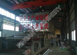 Quality High Strength A4 Copy Paper Production Line Effective Long Mesh Multi - Dryer for sale