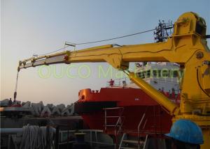 China Versatile Marine Deck Crane Telescopic Adjustable Boom Arm Marine Jib Crane on sale
