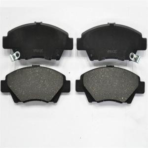 China CCC Auto Ceramic Brake Pads , Car Parts Brake Pads For Land Rover on sale