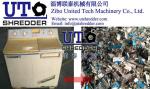 Waste Washing Machine Shredder/Double Shaft Shredder/high capacity waste home