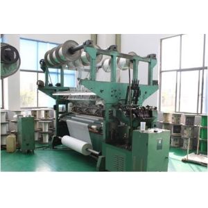 Changzhou LongLongsheng Nets Industry Co.,Ltd