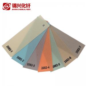 China Openness 5% Curtain Material Fabric 30% Polyester 70% PVC 2082 SGS Approval on sale