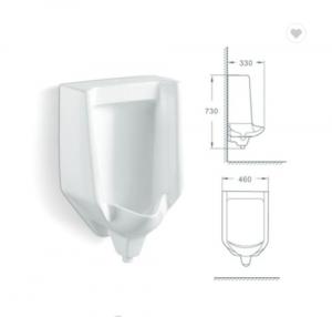 Quality S P Trap Wall Hung Urinal Bowl Ceramic Bathroom Sanitary Ware for sale