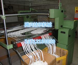Quality high quality crochet elastic ribbon machine supplier for garments, sofa,furniture etc. for sale